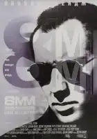  8 миллиметров смотреть онлайн (1999) 